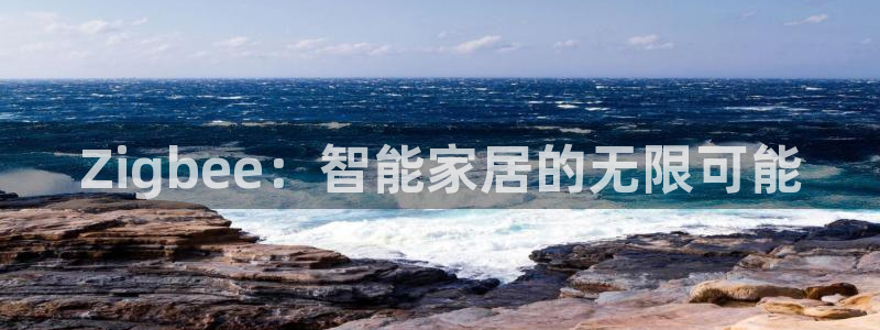 ug环球视讯官网