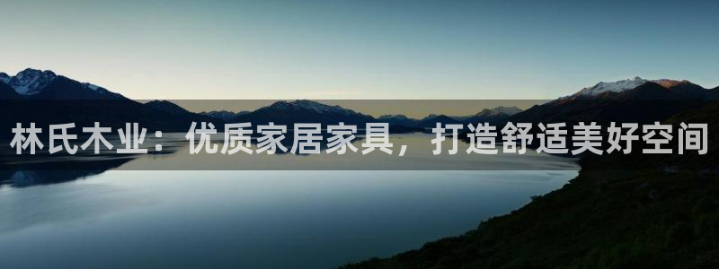 ug环球凯发
