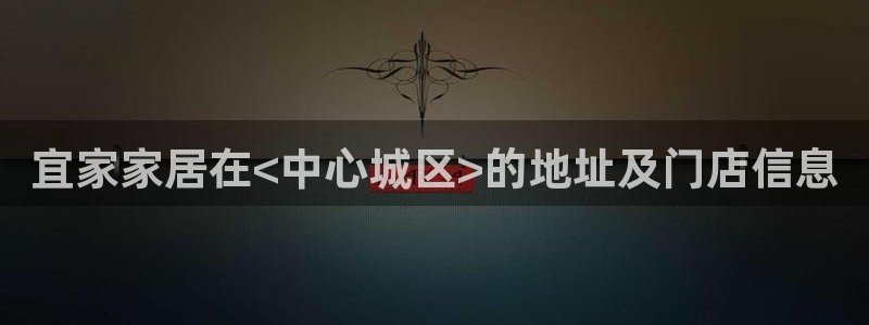 ug环球视讯下载
