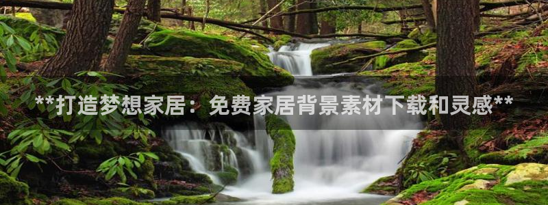 UG环球假网合作