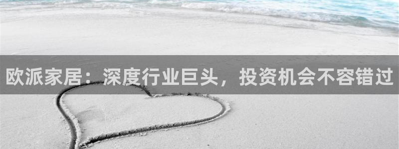 ug环球官网在线