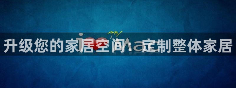 UG环球假网一比一包杀网