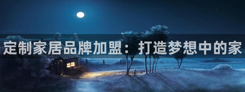 环球ug登录网站 - ug环球会员登录p