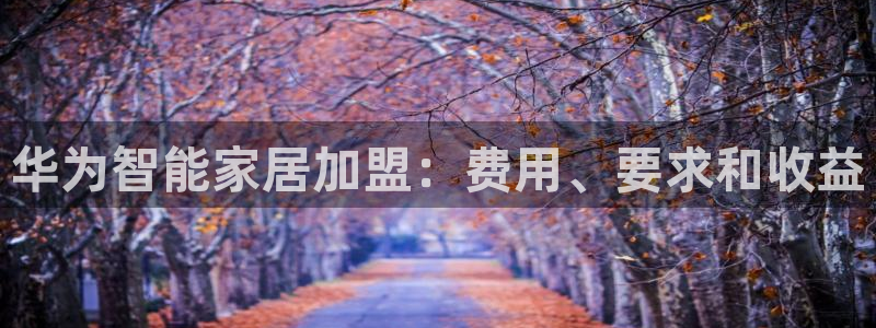 ug环球官网入口