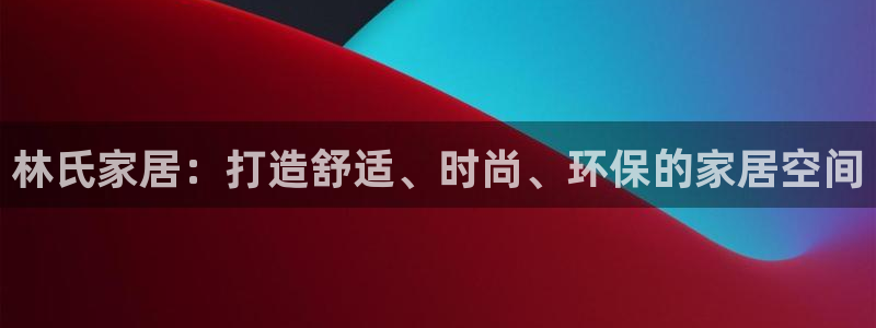 ug环球会员手机版下载