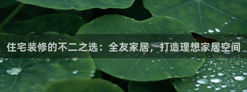 ug环球正网包杀