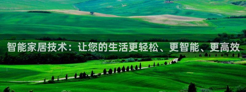 环球ug官网注册