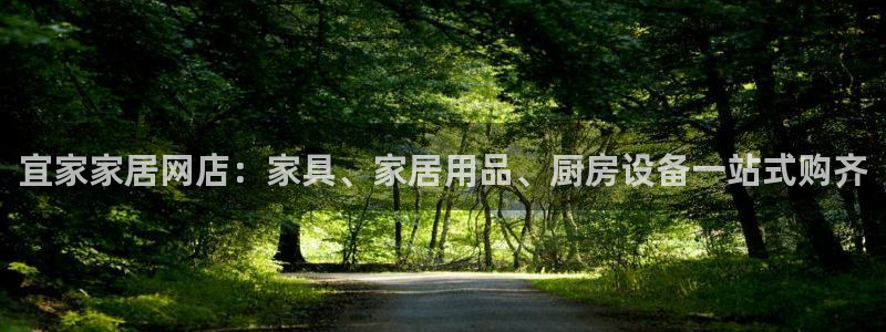 环球ug登录网站 - ug环球会员登录