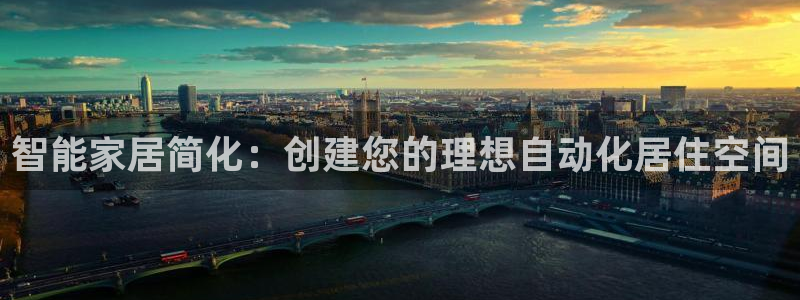 ug环球登录