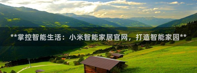 ug环球国际
