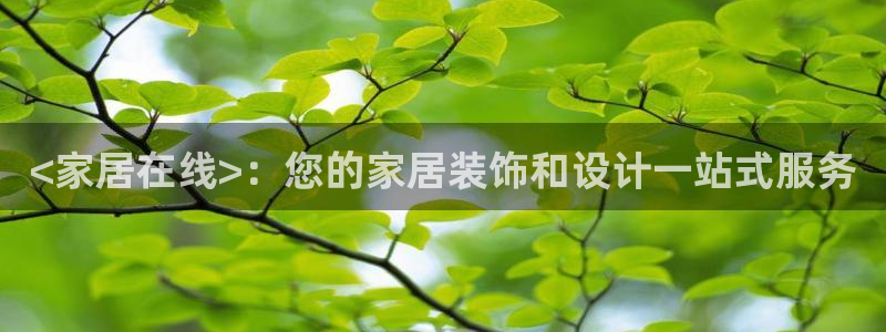 ug环球360官网