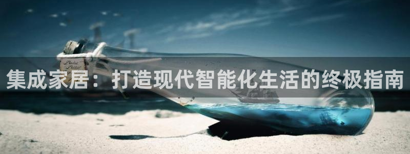 ug环球游戏网站