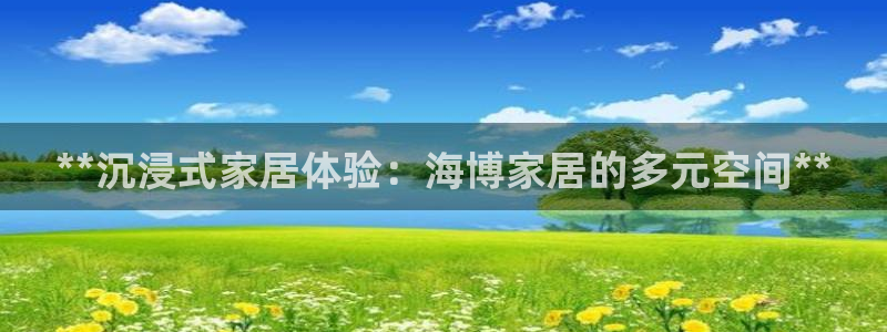 ug环球视讯下载