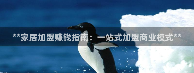 ug环球360官网