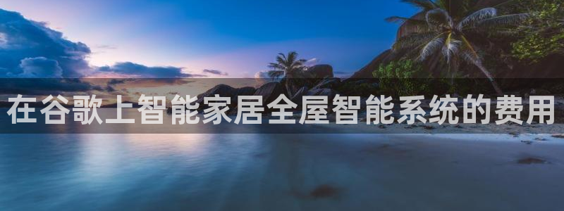 环球ug官网网址