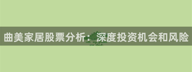 环球ug登录网站app