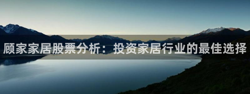 ug环球信用盘