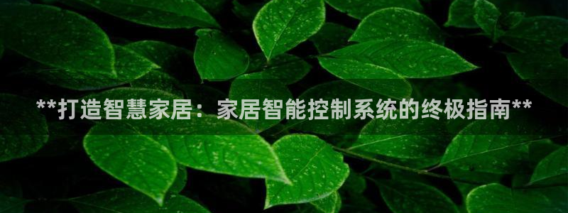 ug环球下载