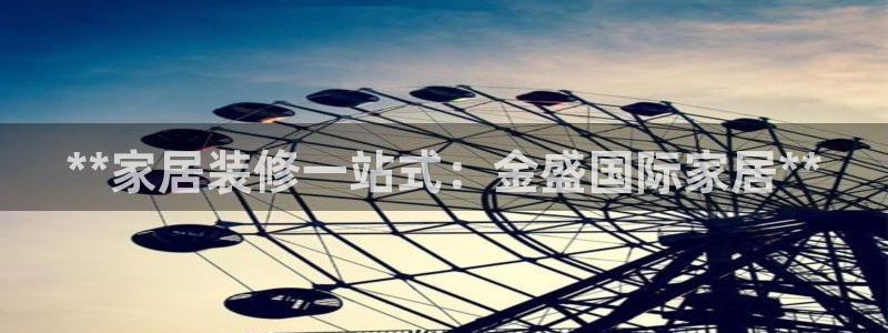ug环球官网会员注册