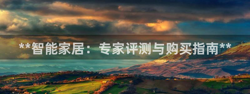 UG环球国际在线