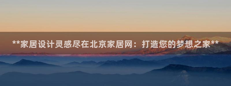 ug环球会员登陆