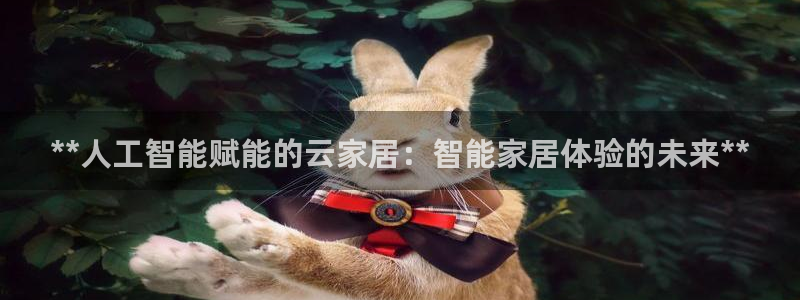 uG环球网站
