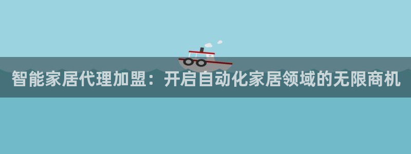 ug环球视讯手机版官网