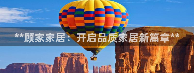 ug环球在线开户