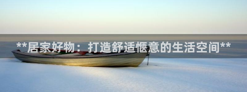 uG环球游戏网站