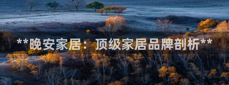 环球ug登录网站 - ug环球会员登录p