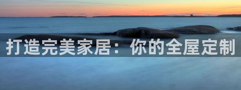 UG环球假网一比一包杀网
