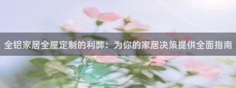 ug环球官网环球360