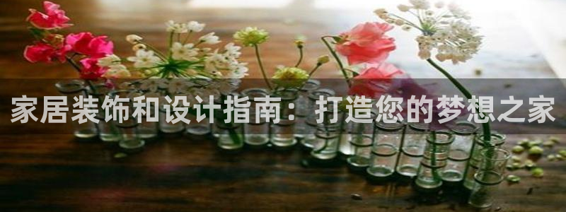 ug环球官网代理