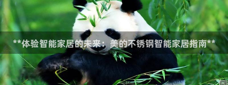 环球ug杀代理