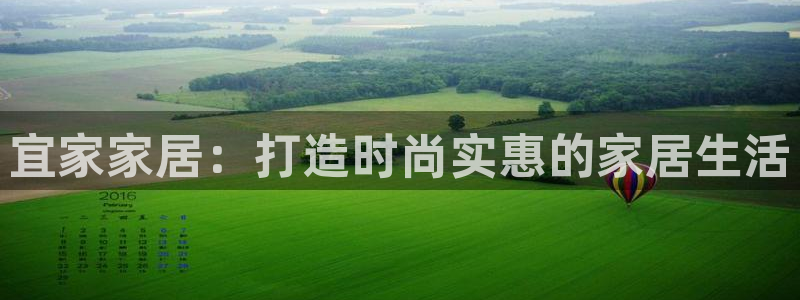 环球ug官网注册