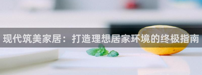 ug环球密码重置是多少位数啊