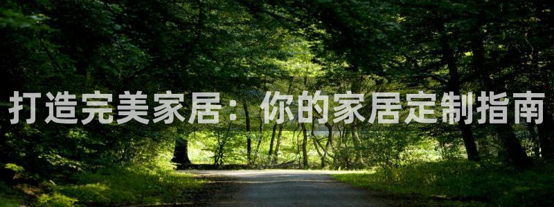 环球ug杀代理