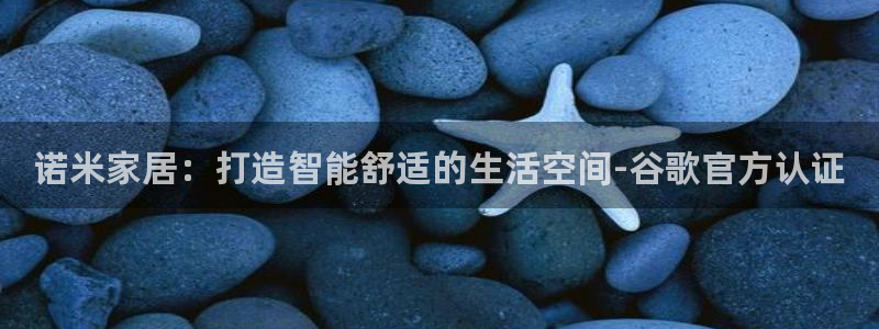 ug环球注册登录