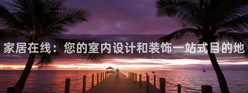 ug环球会员手机版下载官网