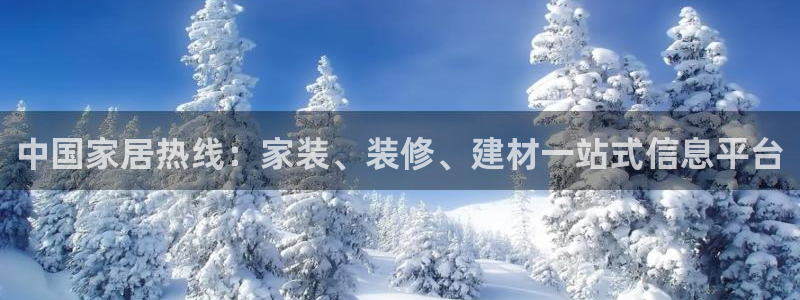 ug环球代理加盟