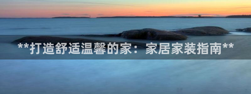 ug环球官网会员