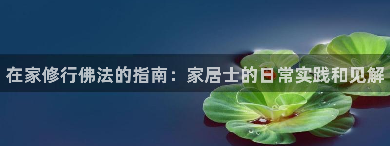 环球国际ug