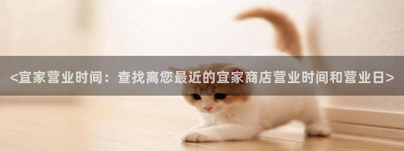 ug环球真假
