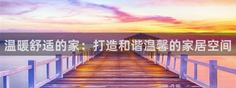 ug环球视讯延时软件