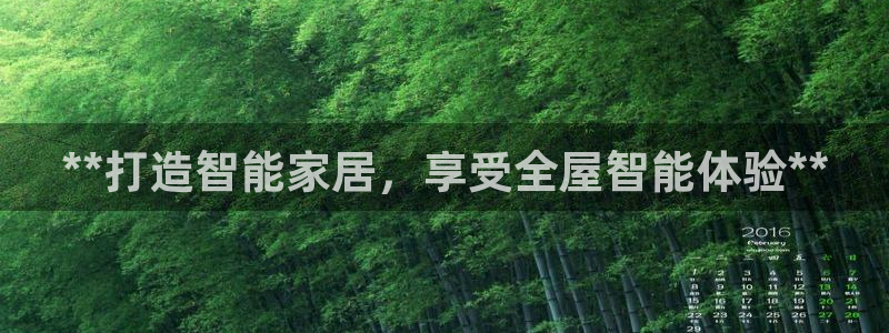 ug环球代理合作