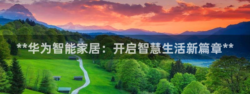 UG环球代理合作