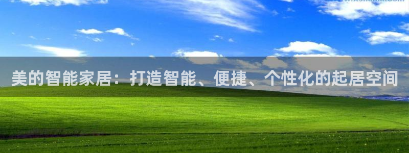 UG环球视讯下载