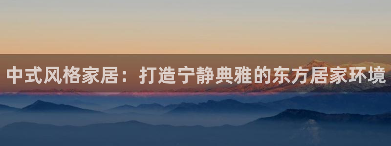 ug环球360代理