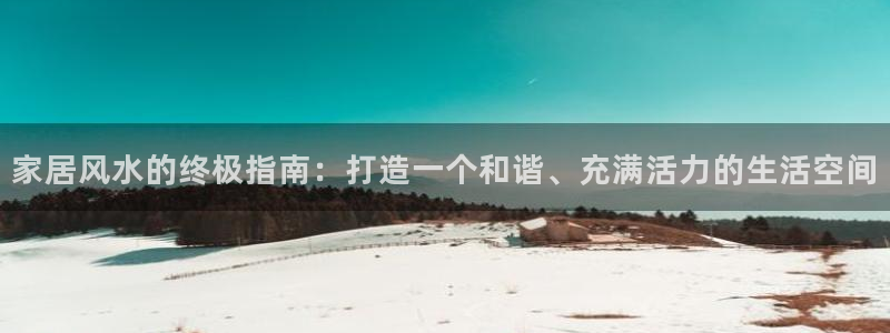 ug环球360官网