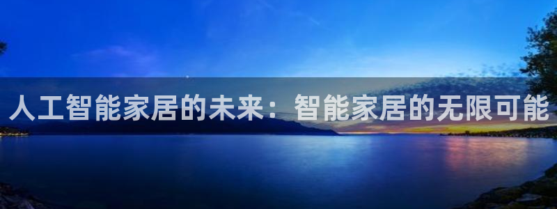 ug环球密码重置是多少位数啊